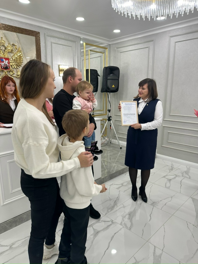 📎 Сегодня состоялось вручение свидетельства участни?...