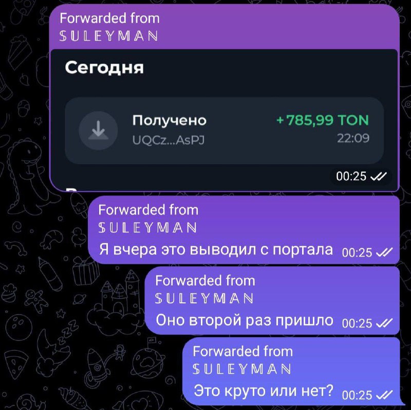 Да что ты будешь делать. Все одно к одному. Фотка эта. Теперь еще баг с двойными выводами
Информаци