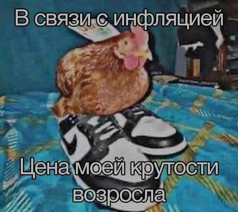 Ночная подборочка
Спать, режим