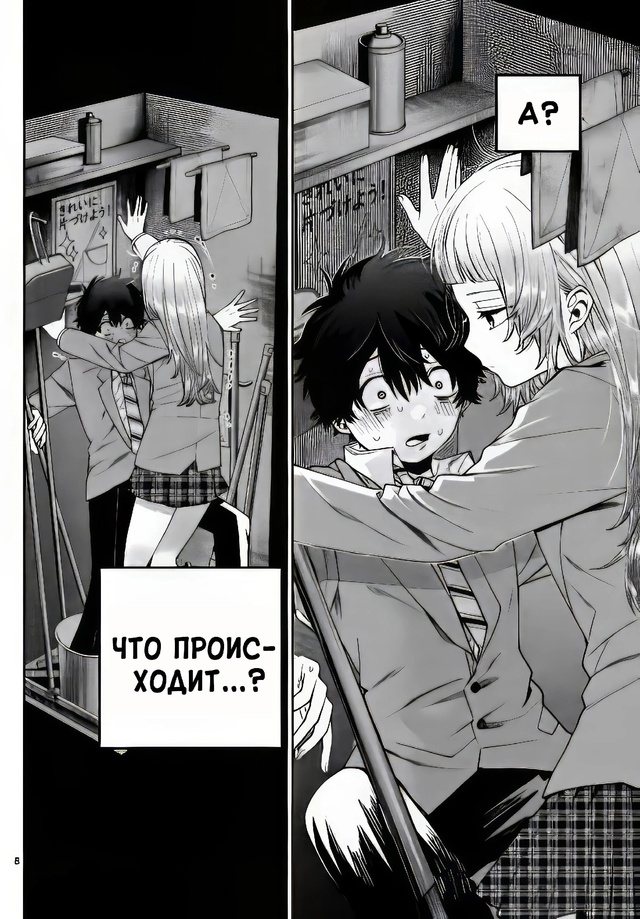 #Пикчи@thelonesamurai