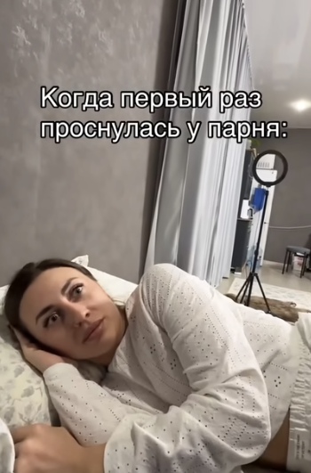 Винда ей, кажется, не нужна