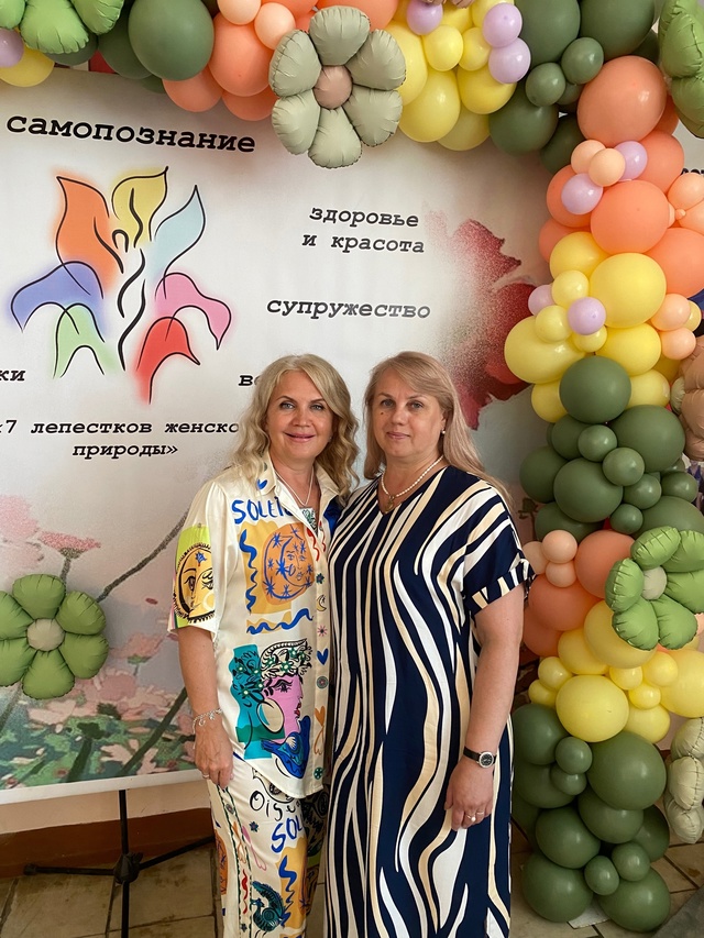 ‼?6 фото с женского фестиваля 