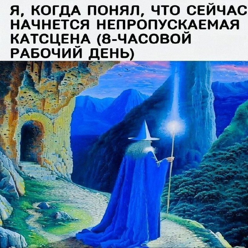 Утренняя подборочка