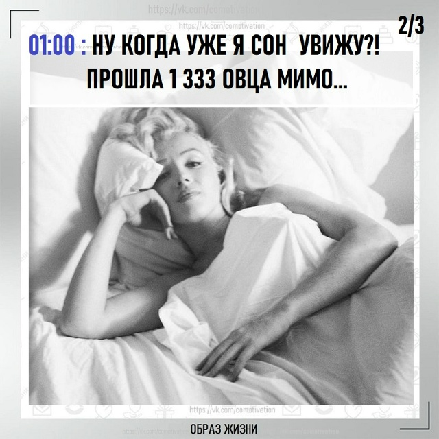 Хорошо бы...