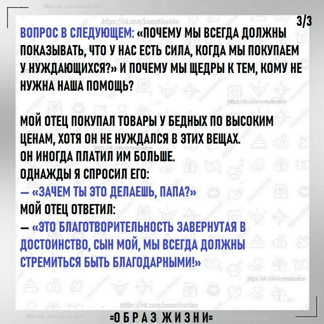 Цена условна.