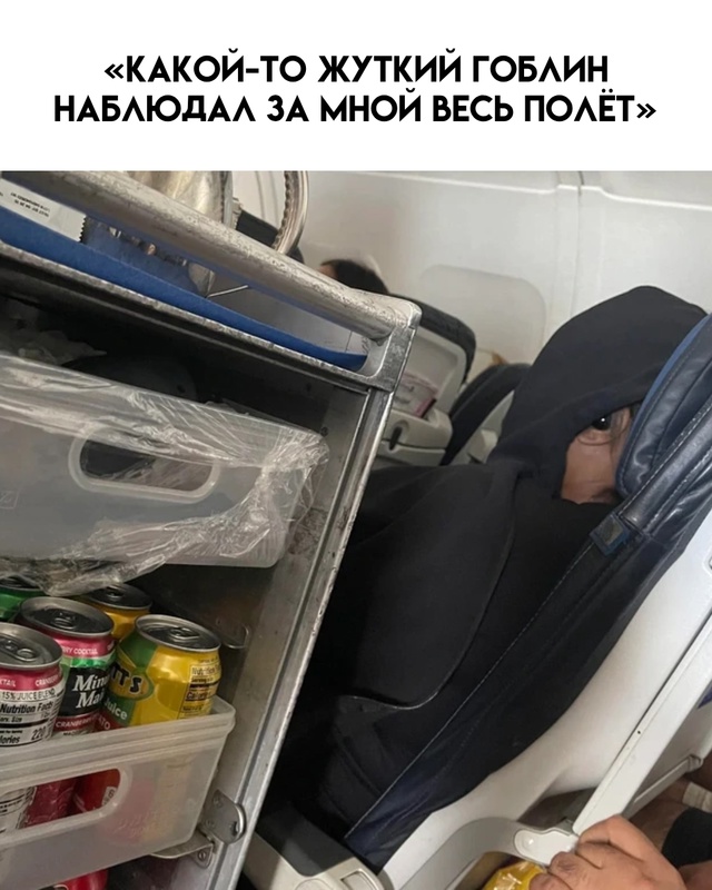 Фото, которые обманывают глаза и мозг.