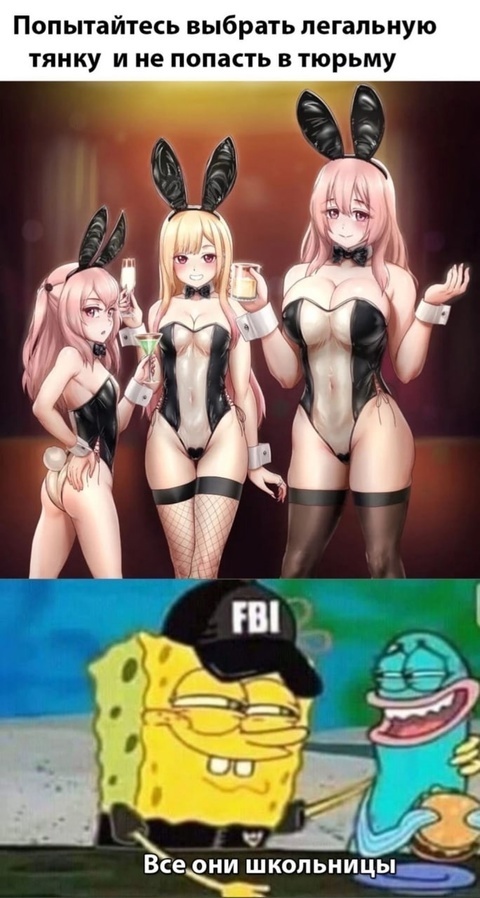 Как вам подборка?