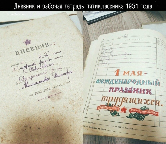 Мне кажется, что в те времена была совсем другое общест...