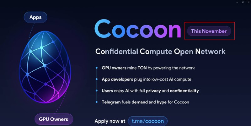 я так понимаю история как с гроком будет?