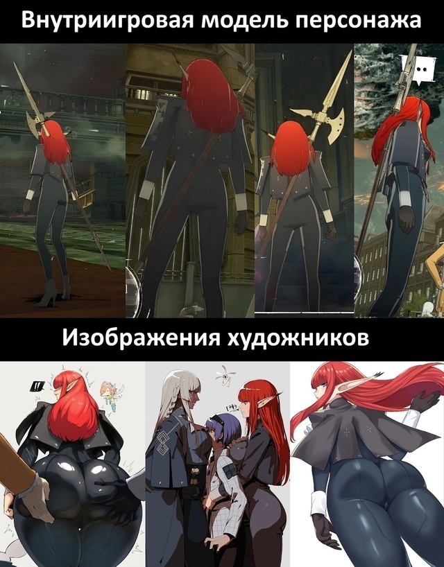 Как вам подборка?