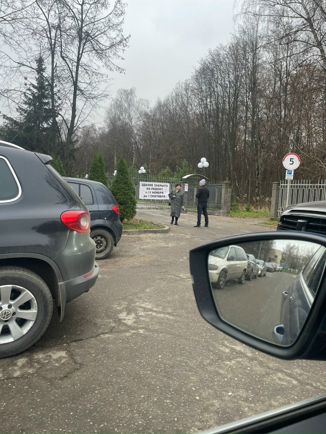 Вила Фит закрыт!!! Неожиданно и бесповоротно!!!
Клуб Vill...