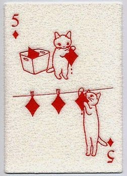Для любителей котеек)))