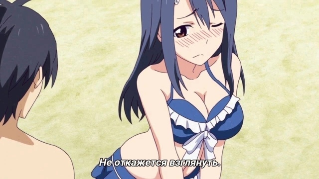 А вот поздно уже
