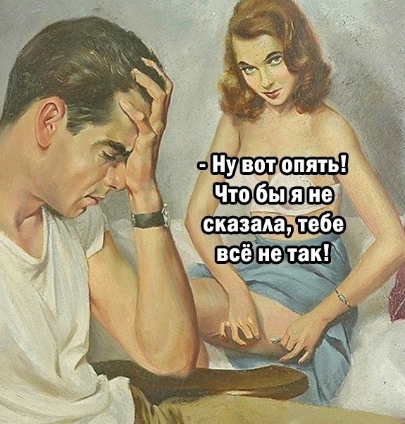 Какой капризный 😅