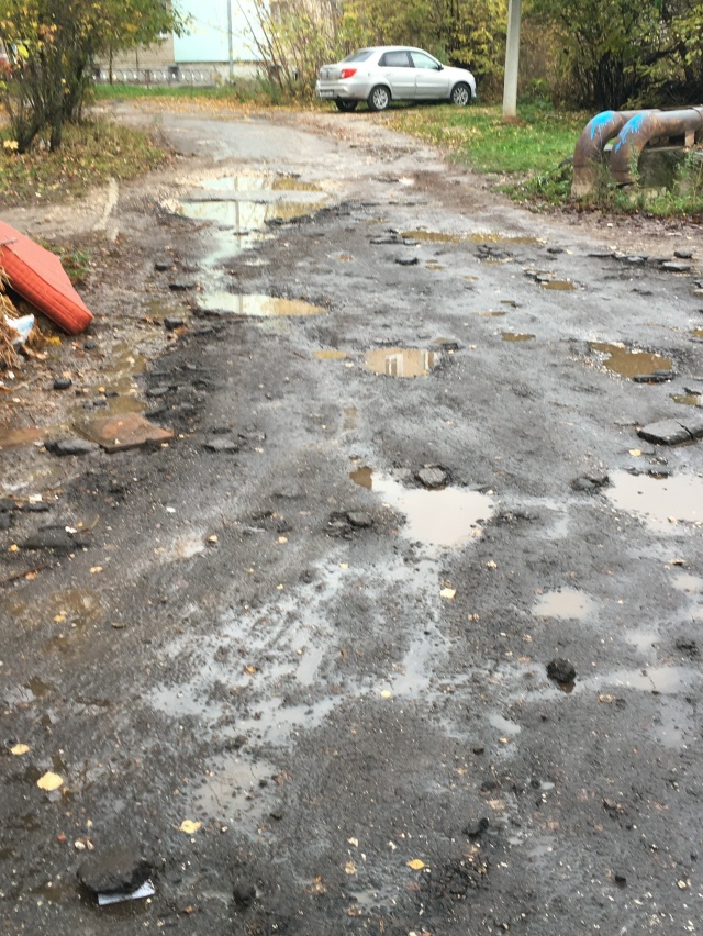 ⚡ Отреагируйте и устраните это безобразие!
Район улиц...