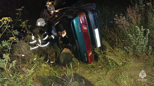 ?В Башкирии пожарные спасли раненую в ДТП собаку
Пож?...