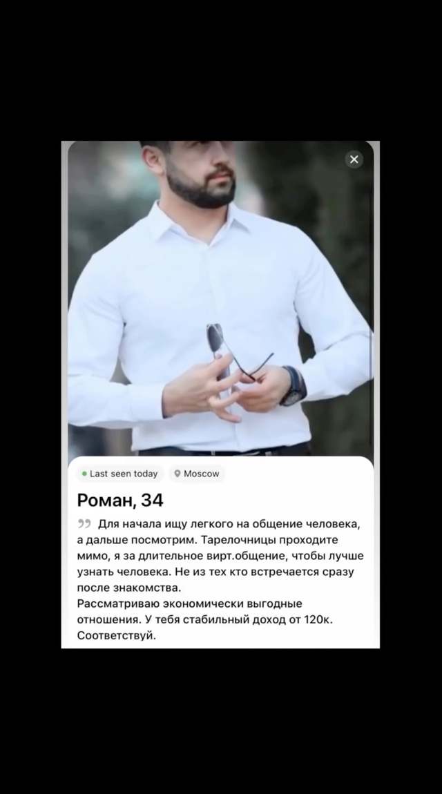 Интересно, им кто-то пишет????