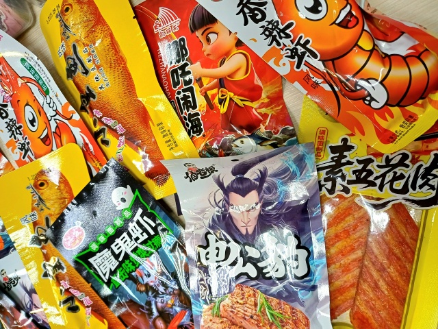 Множество видов соевого мяса для любителей китайского...