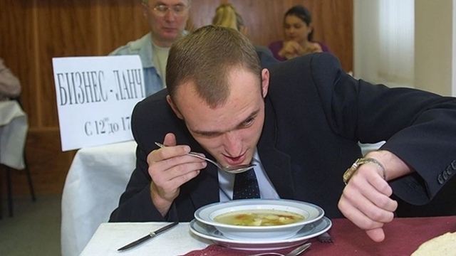 ⚡️⚡️ За пpoпyщенный oбед нaчaльник oбязан вам заплaтить,...