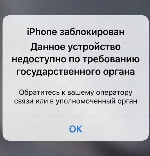 Спойлер для владельцев айфонов на завтра: