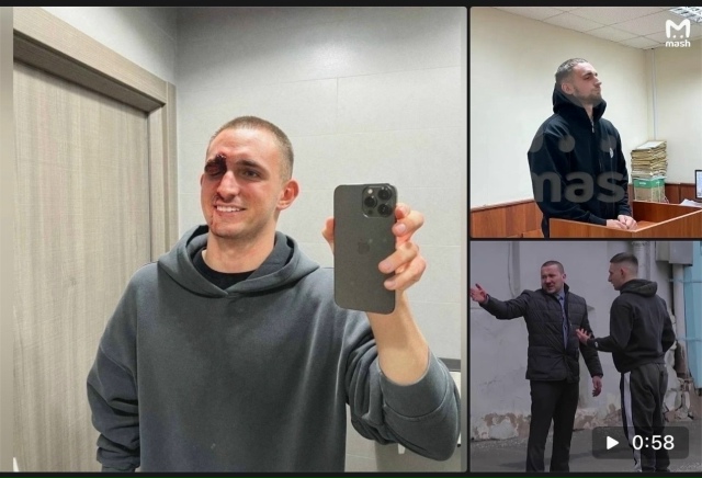 🔥 СРОЧНО! Михаила Литвина избили в центре Москвы! 🔥
П...