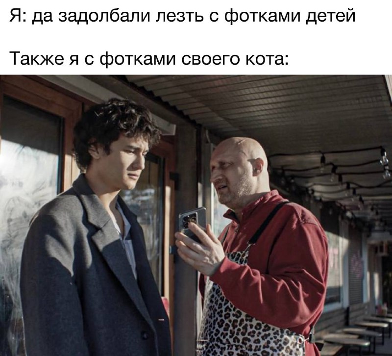 Сериал «Встать на ноги», 2026