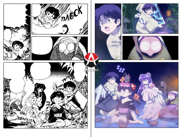 ❤ Сравниваем «Ранма 1/2»: манга х 3 серия 2 сезона ремейк?...