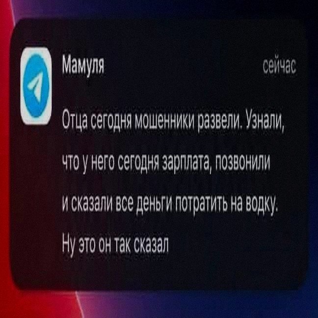 Ночная подборочка
Выходные, не спим