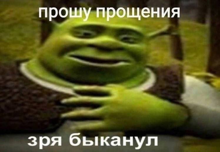 Сегодня отмечается Глобальный день прощения
В этот день принято прощать всех обидчиков и избавлятьс