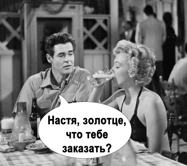 Ноль осуждения.