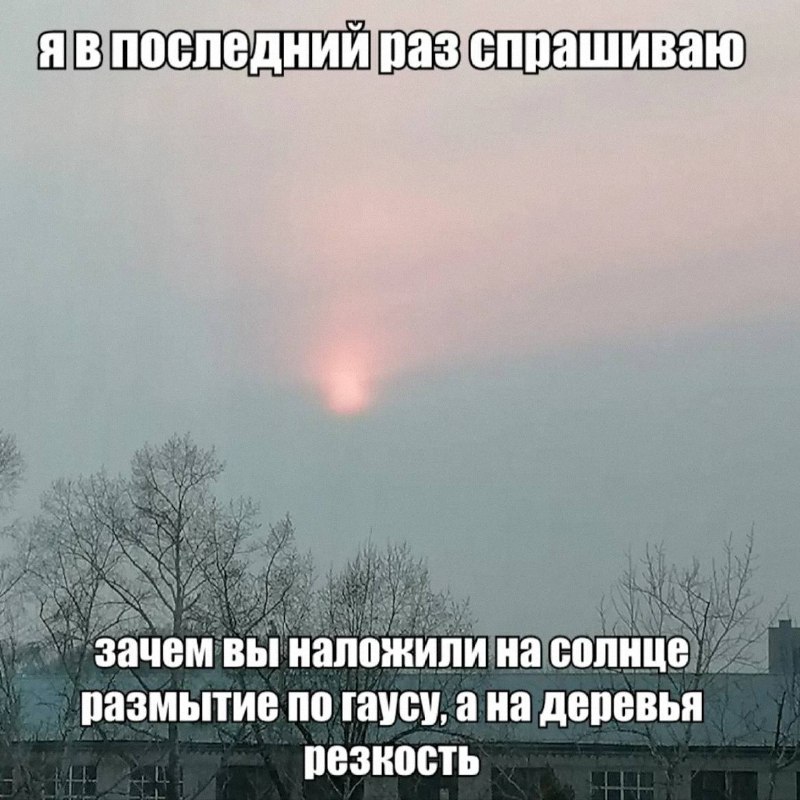 Утренняя подборочка