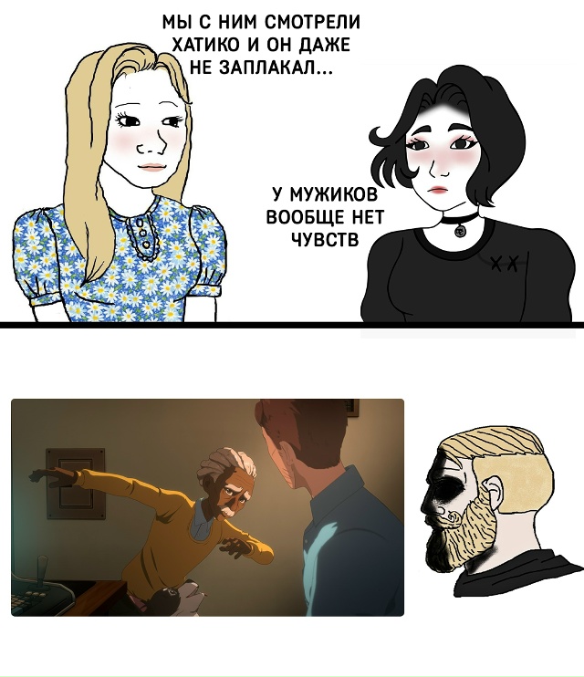 Моменты, когда ломаются даже самые крепкие из нас