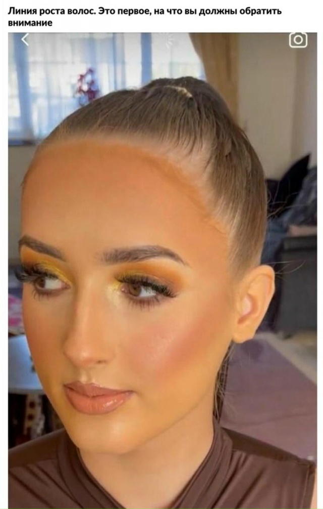 Макияж — великая сила. Он может сделать из усталой дев?...