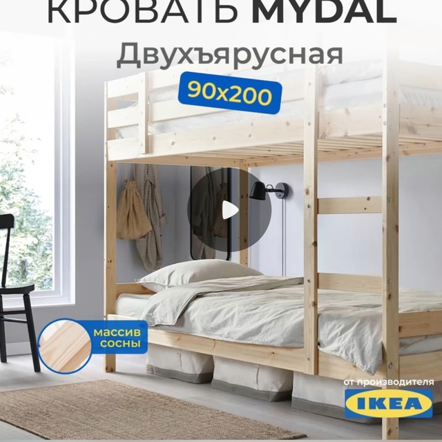 Продам инвалидную коляску, состояние отличное, цена 1200...