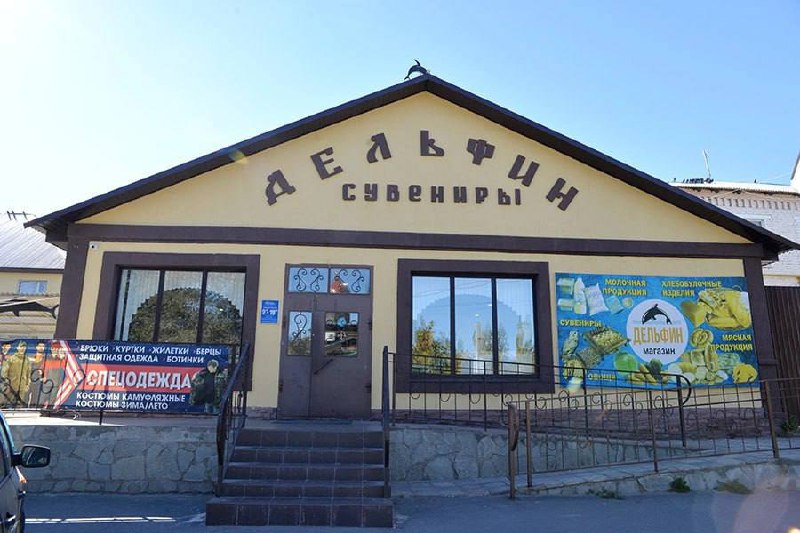 Россияне стали чаще покупать фигурки из хлебного мякиша от заключённых «Чёрного дельфина».
За 8 мес
