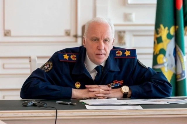 ❗Бастрыкин взял на контроль дело о нападениях собак в ...