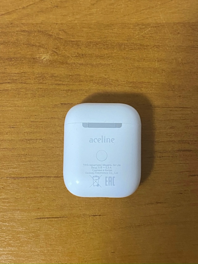 Найдены беспроводные наушники Aceline на парковке рядом с...