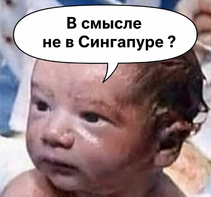 $55 тысяч за рождение ребёнка будут выплачивать в Сингапуре, сообщает Financial Times.
Власти стра