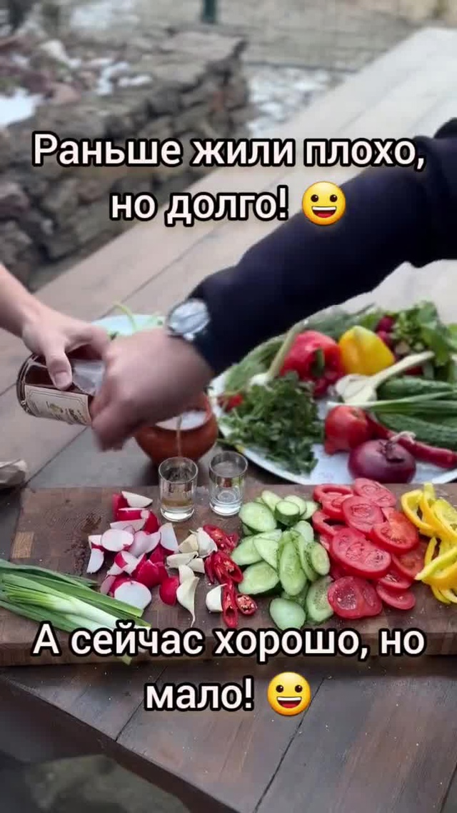 Действительно, самые мудрые высказывания и золотые сл?...