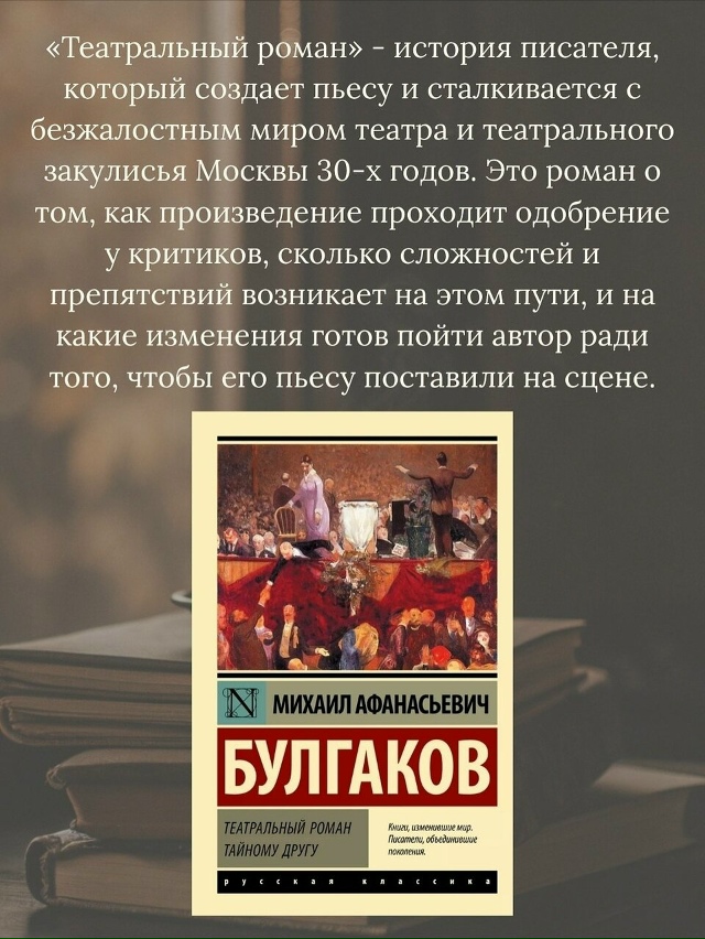 Пересылайте посты близким, ставьте реакции - это лучша?...