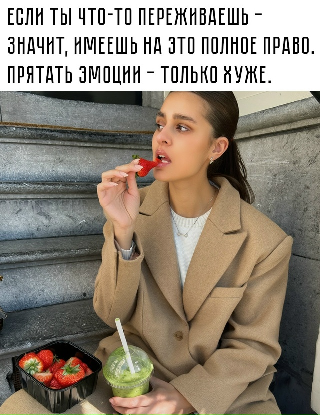 ✨ Когда накрывает хаос, полезно взять паузу: иногда вс?...