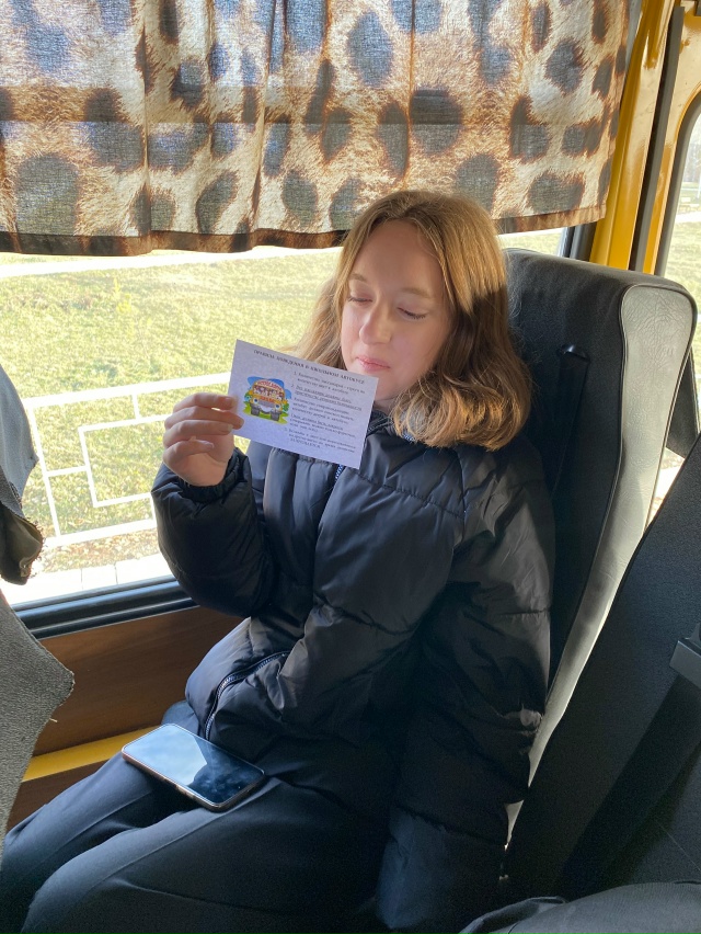 🚦⛔️⚠️В рамках проведения 