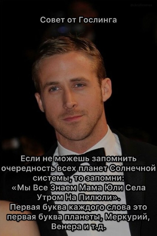 Ночная подборочка
Выходные, не спим