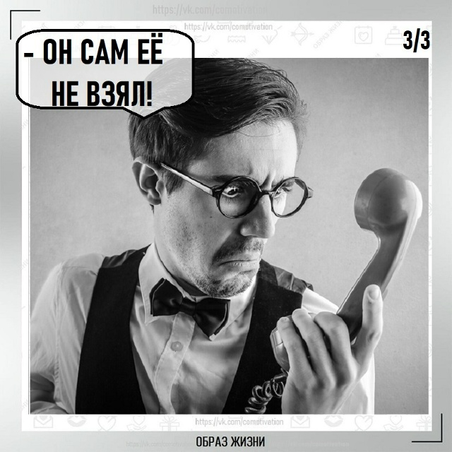 Это было лишнее