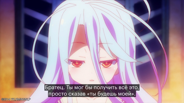 Иногда рациональное мышление даёт сбой 🫠
Аниме «Нет ?...