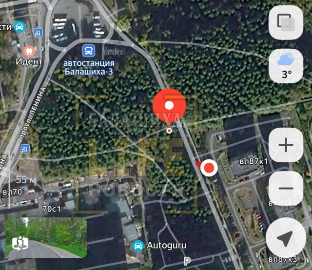 Будьте аккуратнее и предупредите своих детей, на треть...