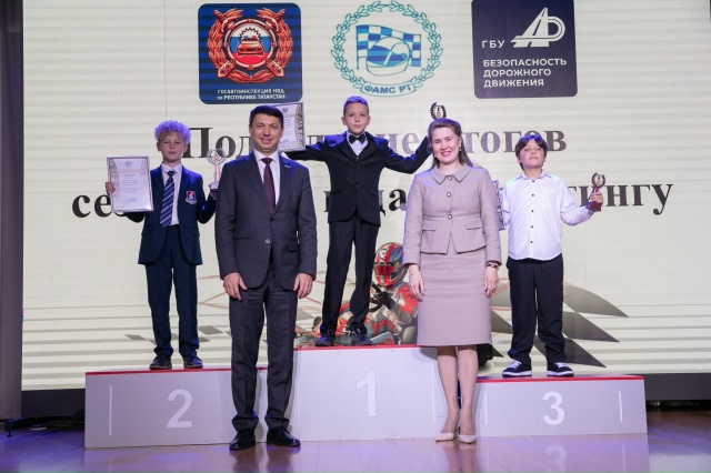 В октябре в Казани прошла церемония подведения итогов ...