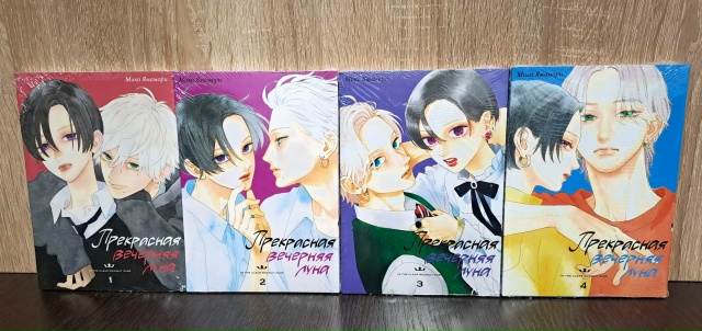 С добрым утром понедельника, дорогие!
Вы только посмот...