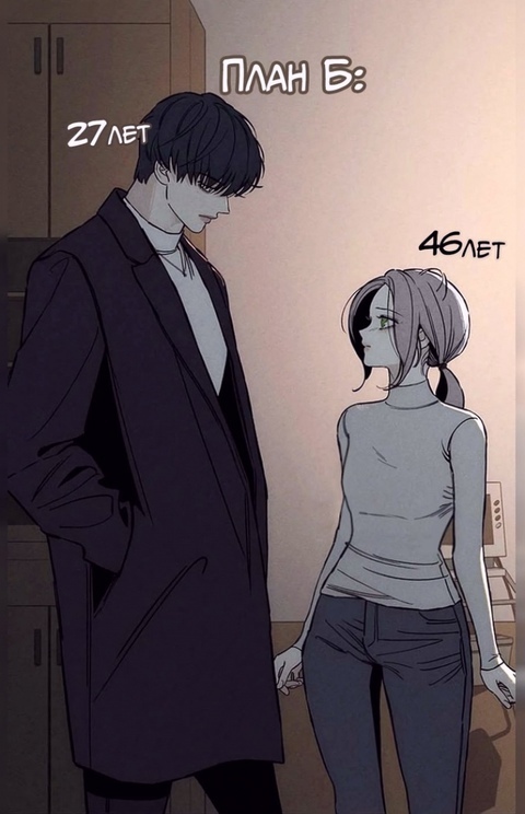 Как вам подборка?