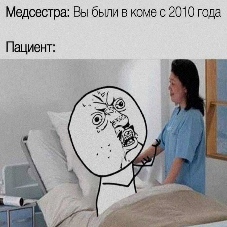 Ночная подборочка
Выходные, не спим
